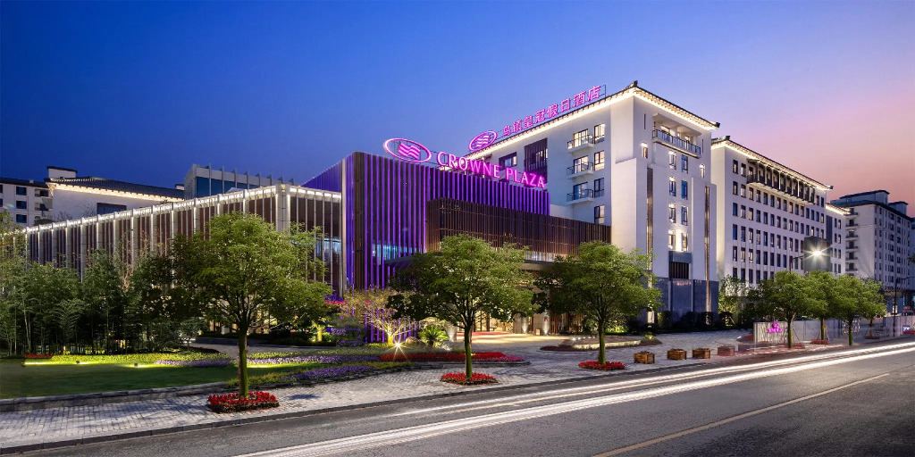 Crowne Plaza Wuzhen by IHG