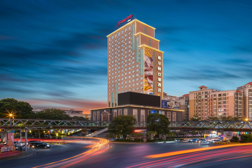 Hampton by Hilton Foshan Dali