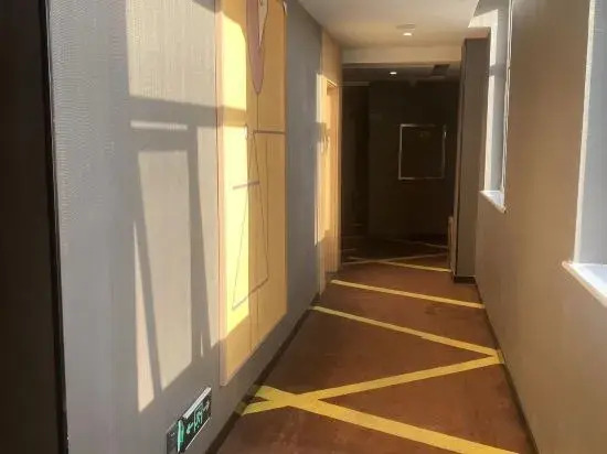 IU Hotel (Ginza Ginza, Jingdi, Huayang Road, Luzhou)