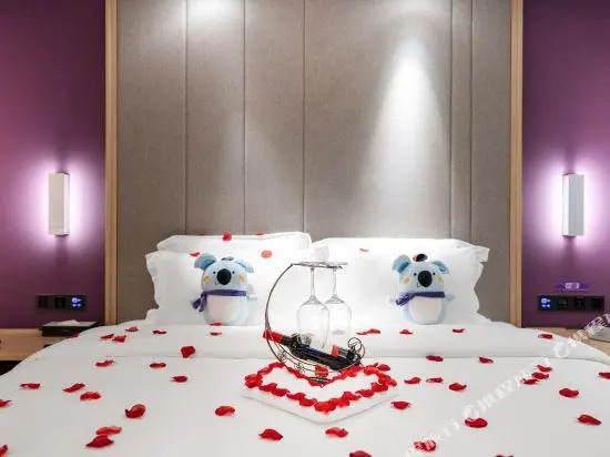 Lavande Hotel (Zunyi Shidai Tianjie)