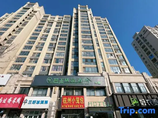 Zhengzhou Yunhe Boutique
