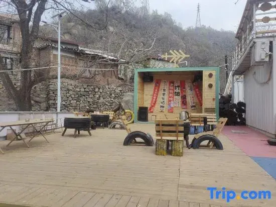 Hanyaxian Yuan
