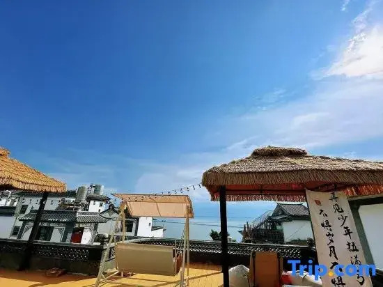 Thumb Courtyard-Style Hotel (Erhai Lake Xiaoputuo)