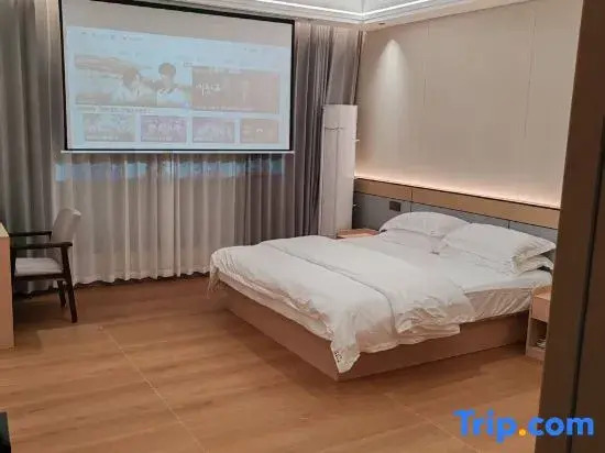 Yujian Mountain Residence Homestay (Nanshan Pasture)