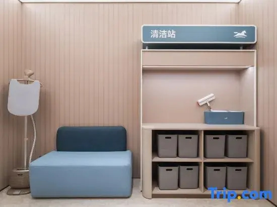Hanting Hotel (Dehui West Station Deda Square Branch)