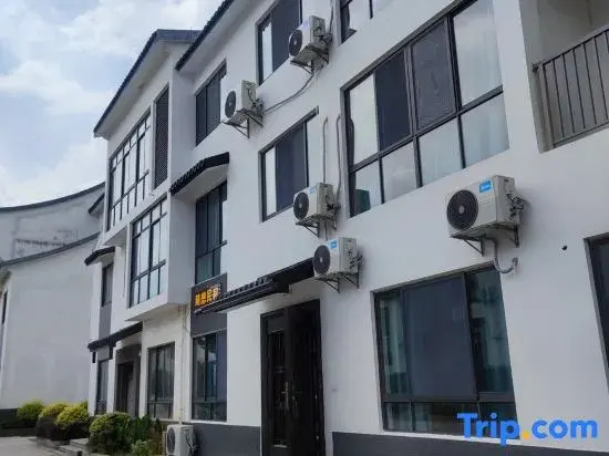 Suixiang Homestay (Yao Hu Town)