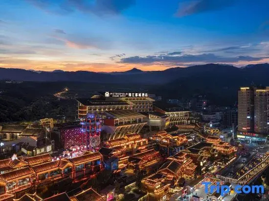 Jinjiang Metropolo Xinglong Old Street Xuan'en Hotel