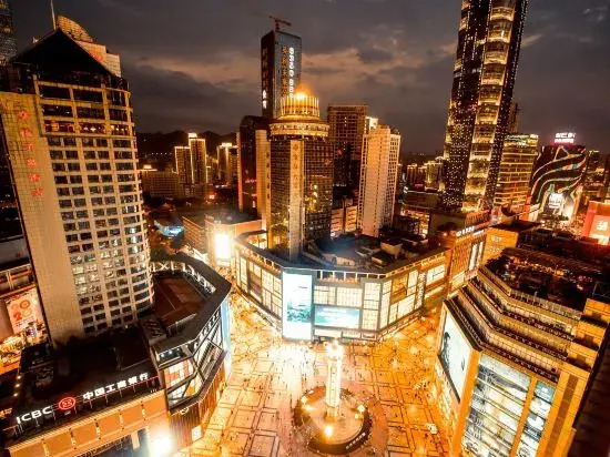 Chongqing Muyunsi Hotel (Chongqing Jiefangbei Pedestrian Street)