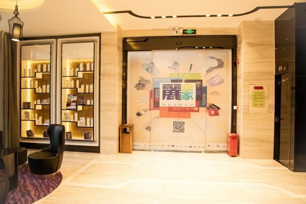 Lavande Hotel Shenzhen North Station Bantian Subway Station