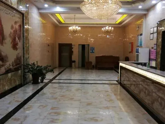 Ledong Novartis Business Hotel