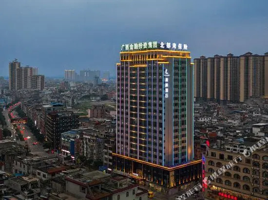 Lifeng Hotel (Pingnan financial investment building)