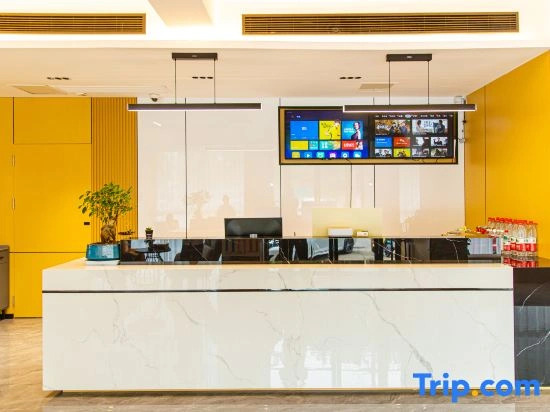Shell Hotel (Anhui Fuyang Shangsha Times Square)