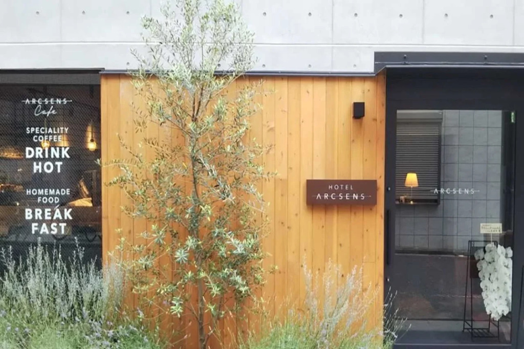 Arcsens Tokyo