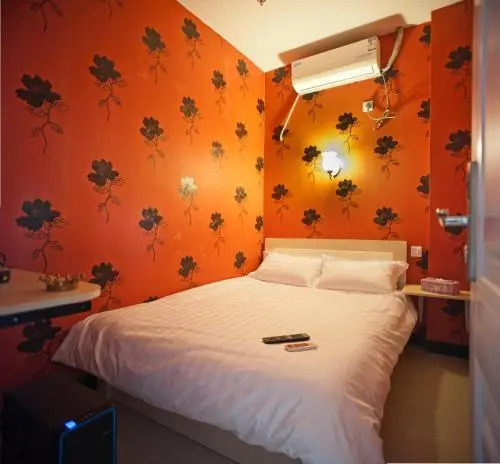Neighbour Express Hotel