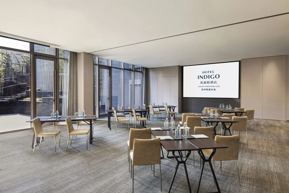 Hotel Indigo Suzhou Yangcheng Lake by IHG
