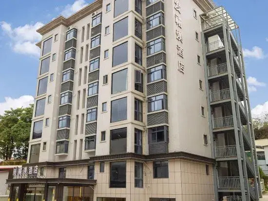Yuanxuan Hotel (Anxi Yingfa Plaza)