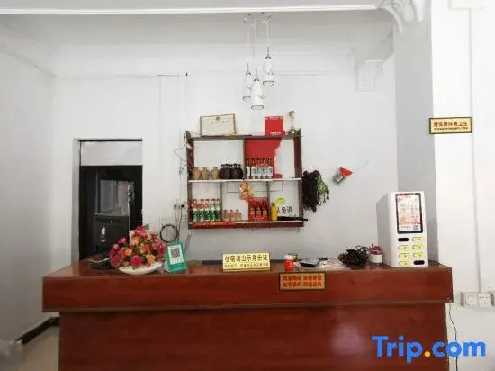 Yijia Hostel