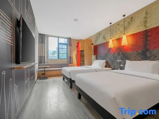 Ibis Xiamen Dongdu Passenger Terminal Dongdu Road
