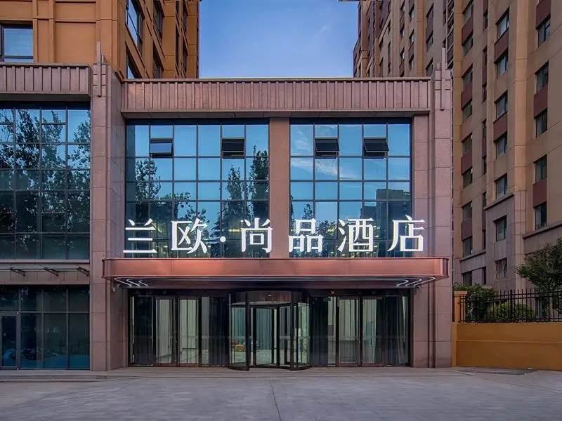 LANO Hotel Shandong Weifang High-Tech Zone People's Square