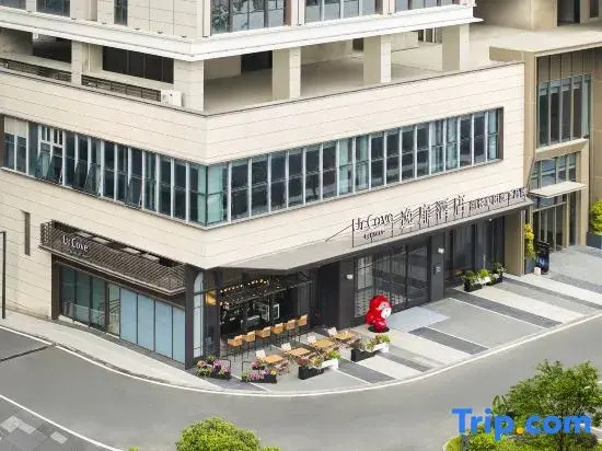 UrCove by HYATT Shantou Zhugang New Town