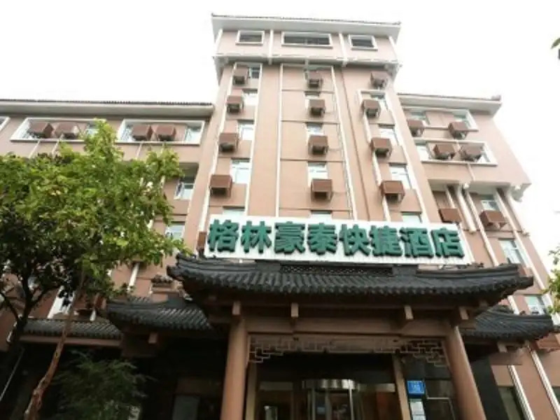 GreenTree Inn Nanjing Gaochun District Old Street Scenic Spot Express Hotel