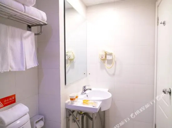 Homeinn · neo Hotel (Dezhou College Pedestrian Street Xuefu Branch)