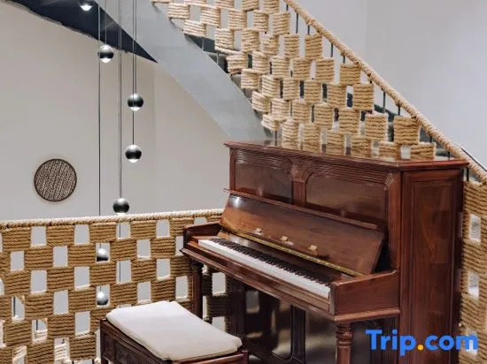 Tengchong Nansu Banshanli Private Tang Hot Spring Homestay