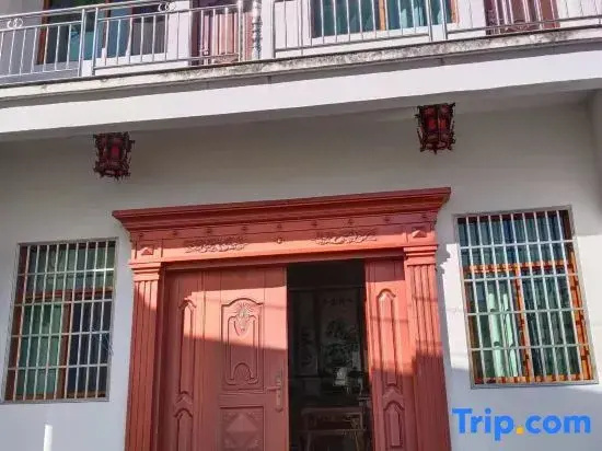 Huanju Homestay