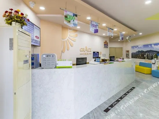 Elong Me Hotel Weihai Department Store Weigao Plaza