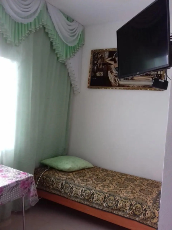 Уют