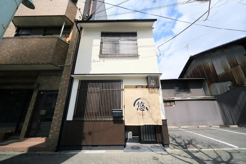 Guest House YU-YU