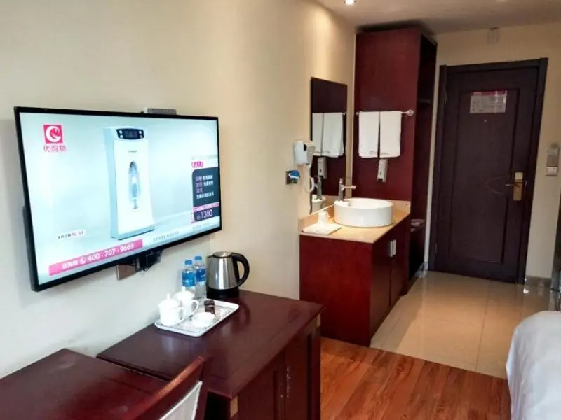 Shell Maanshan City Hanshan County Huanfeng North Road City Center Hotel