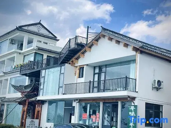 Tang · Beautiful Seaside Accommodation