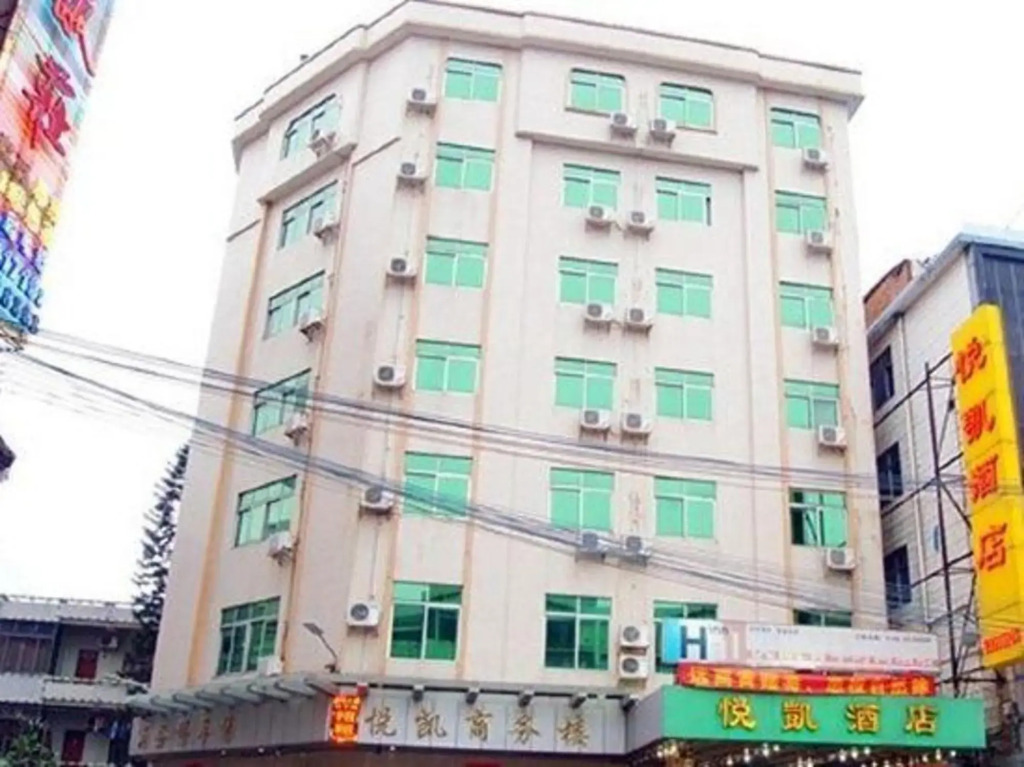 Yuekai Hostel