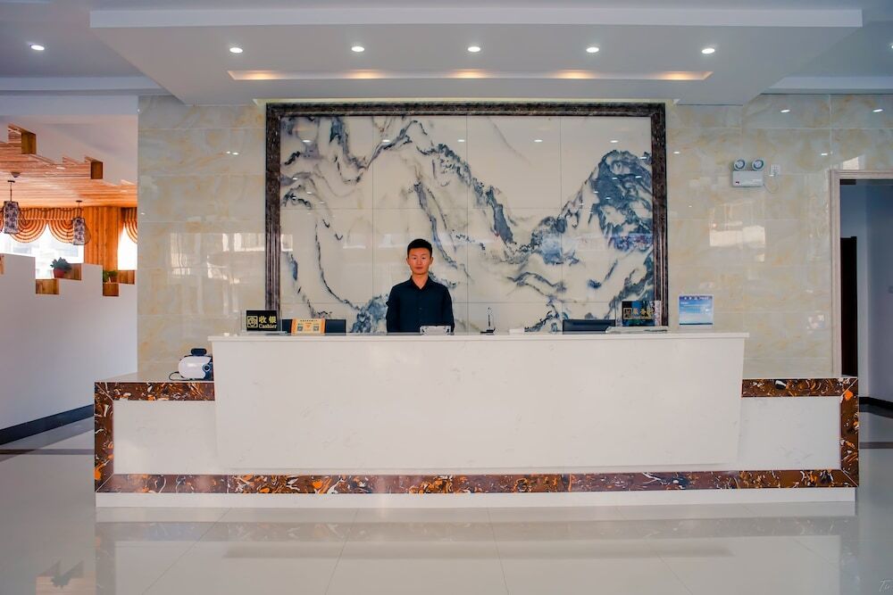 Huangshan Suyaju Hotel