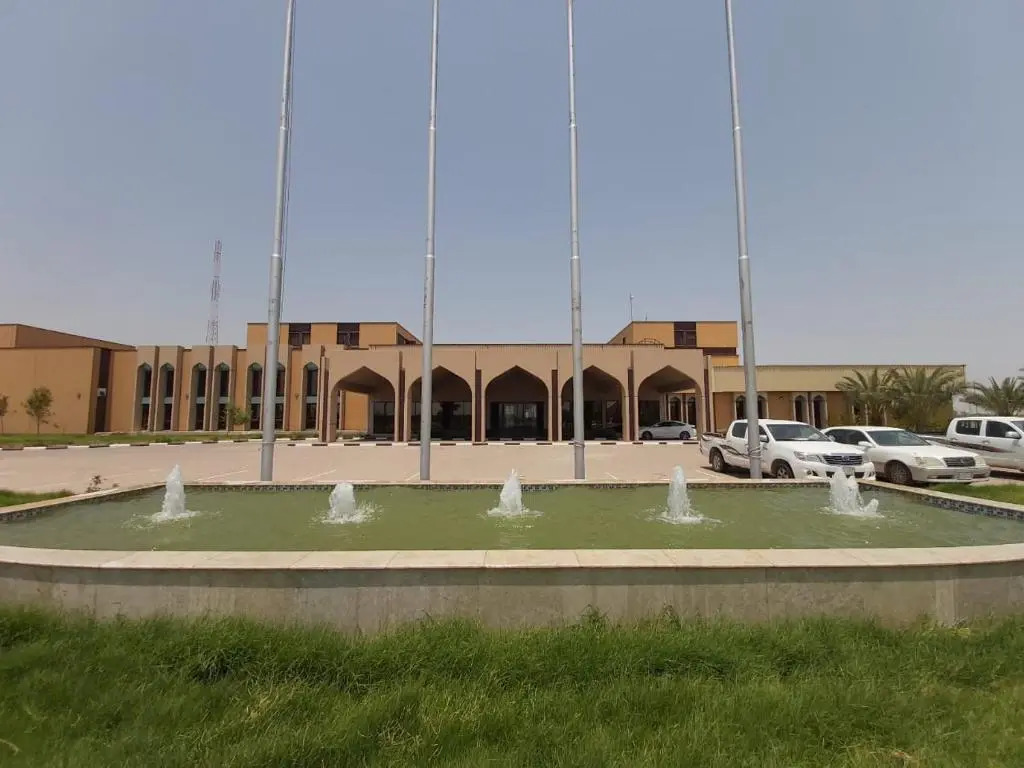 Basrah International Airport Hotel