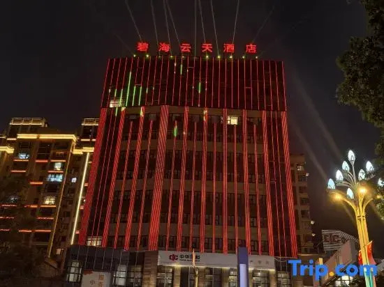 Bihai Yuntian Hotel