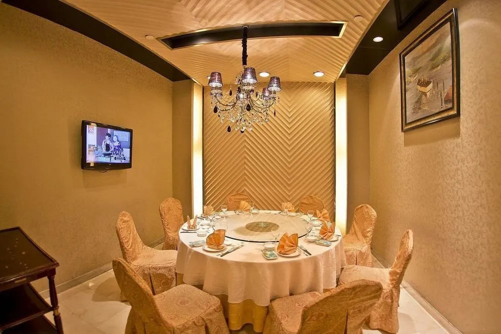 Wenzhou Jinqiu Guohao Hotel