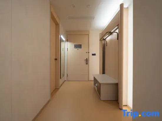 JI Hotel (Ningde Jiaocheng National Road)