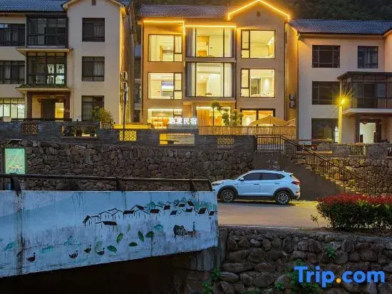 Qixia｜Quietly wind｜270° Bamboo Sea Landscape Parent-child Accommodation (Yunshang Grassland Branch)