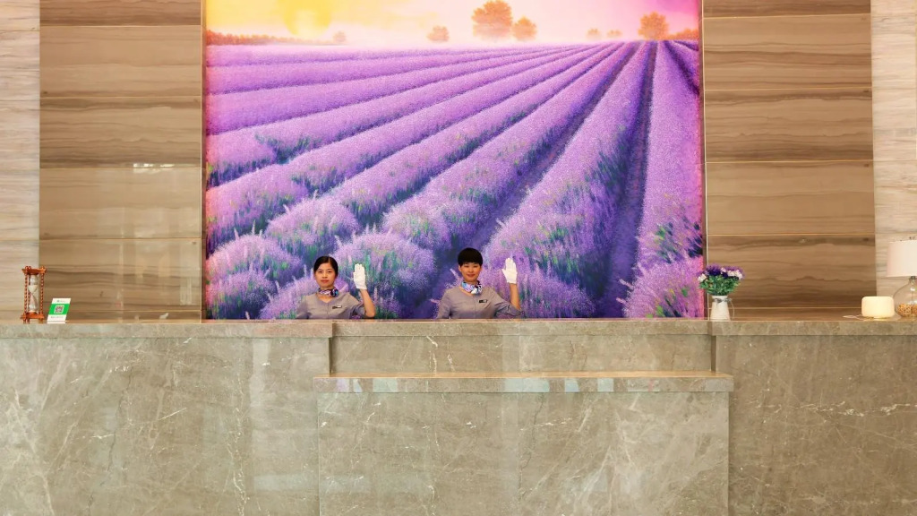 Lavande Hotels Chibi Highspeed Railway Station