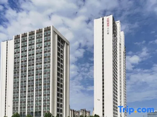 Xinghui Zhixuan Apartment (Zhengzhou East High-Speed Rail Station)