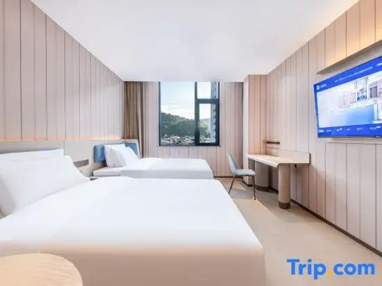 HanTing Hotel (Mangshi Great Pagoda)