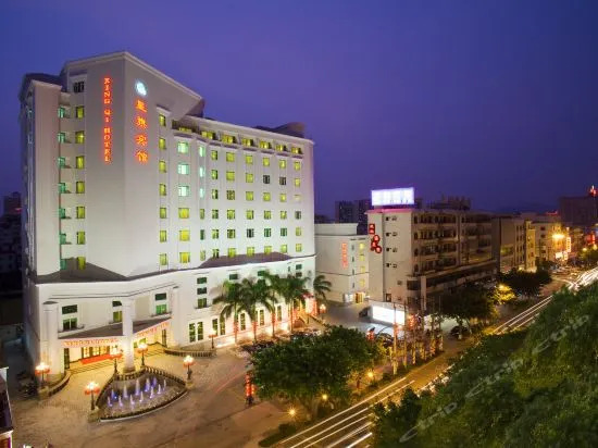 Xing Qi Hotel Huizhou