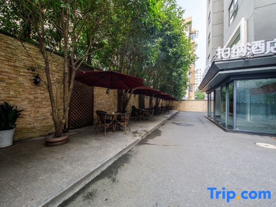Urba Hotel