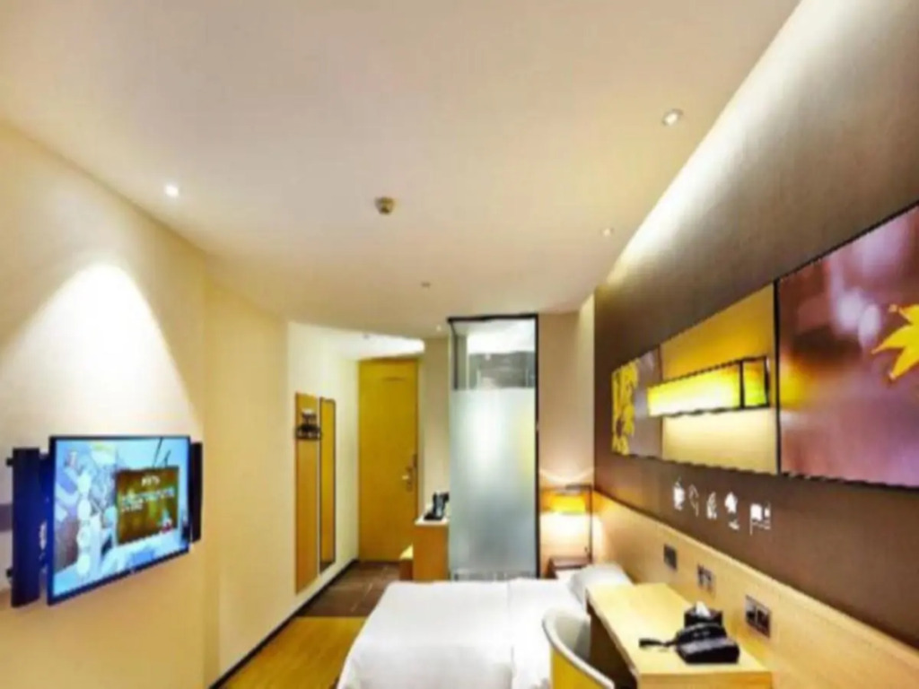 IU Hotel Anyang West Train Station Branch