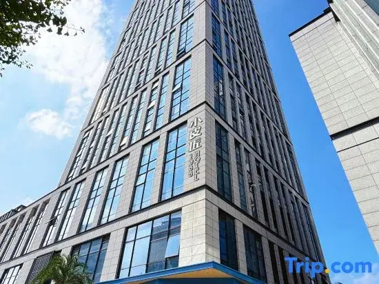 Xinchang Xiao Pi Jiang 1988 HOTEL