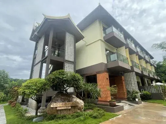Nanlahe Paya Resort Hotel