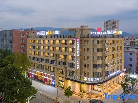Yisu Hotel (Ninghai International Convention and Exhibition Center)