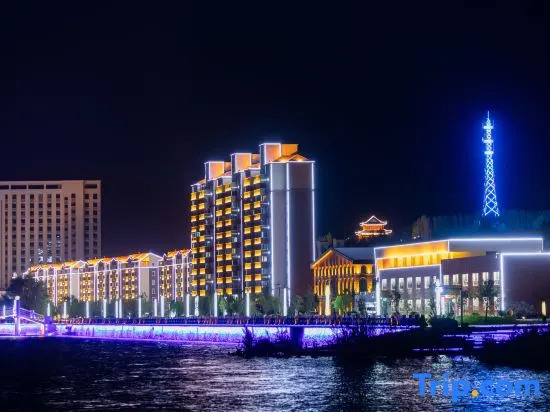 Vienna International Hotel